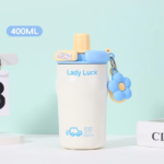 ⁦Thermal Mug Lady Luck - Volume 400ml⁩ - الصورة ⁦4⁩