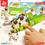 ⁦توزيعات العيدية – ظرف 2 قطعة⁩ - الصورة ⁦2⁩