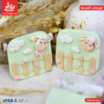 Polymer Clay For Eidiya - 1Pc Random Sheep Square