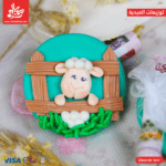 Polymer Clay For Eidiya - Sheep Green