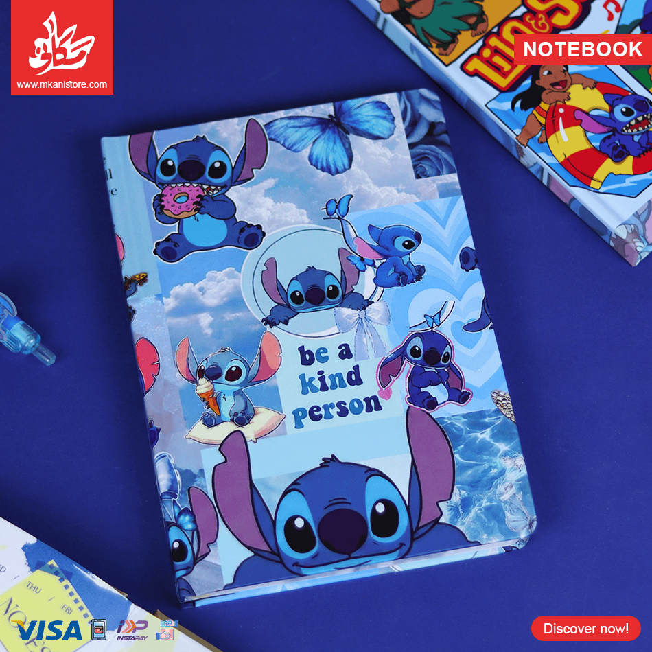 215 Notebook A5 - Stitch Kind Person - 150 Pages - الصورة 1