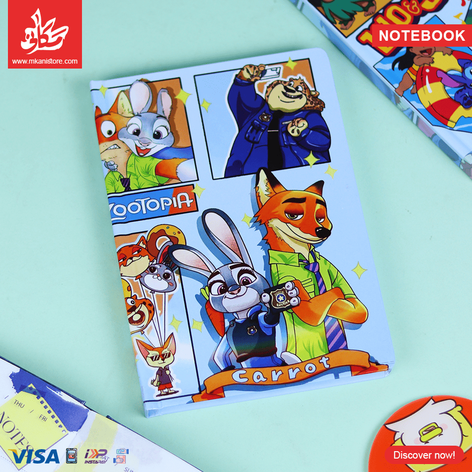 221 Notebook A5 - Zootopia - 150 Pages - الصورة 1