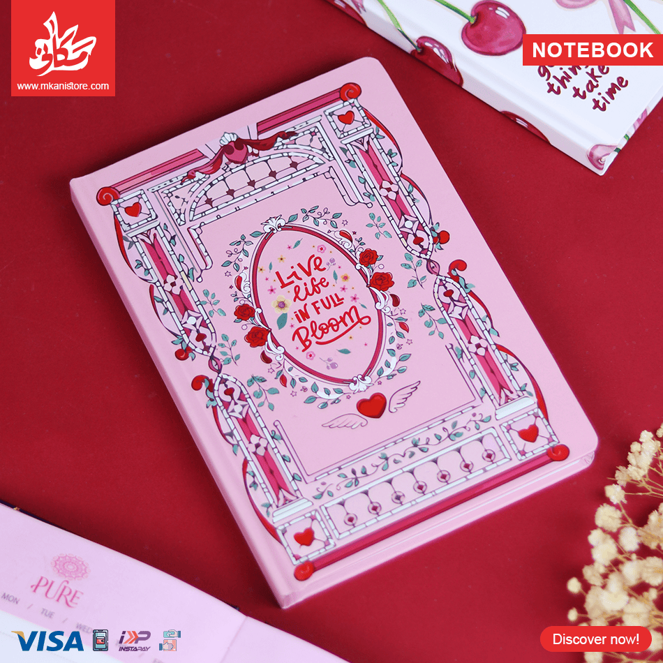 225 Notebook A5 - Live Life in Full Bloom - 150 Pages - الصورة 1