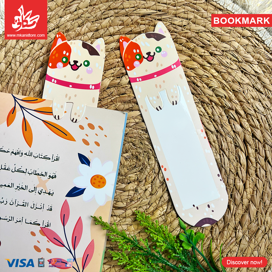 24 Bookmark - Cat Beige - الصورة 1