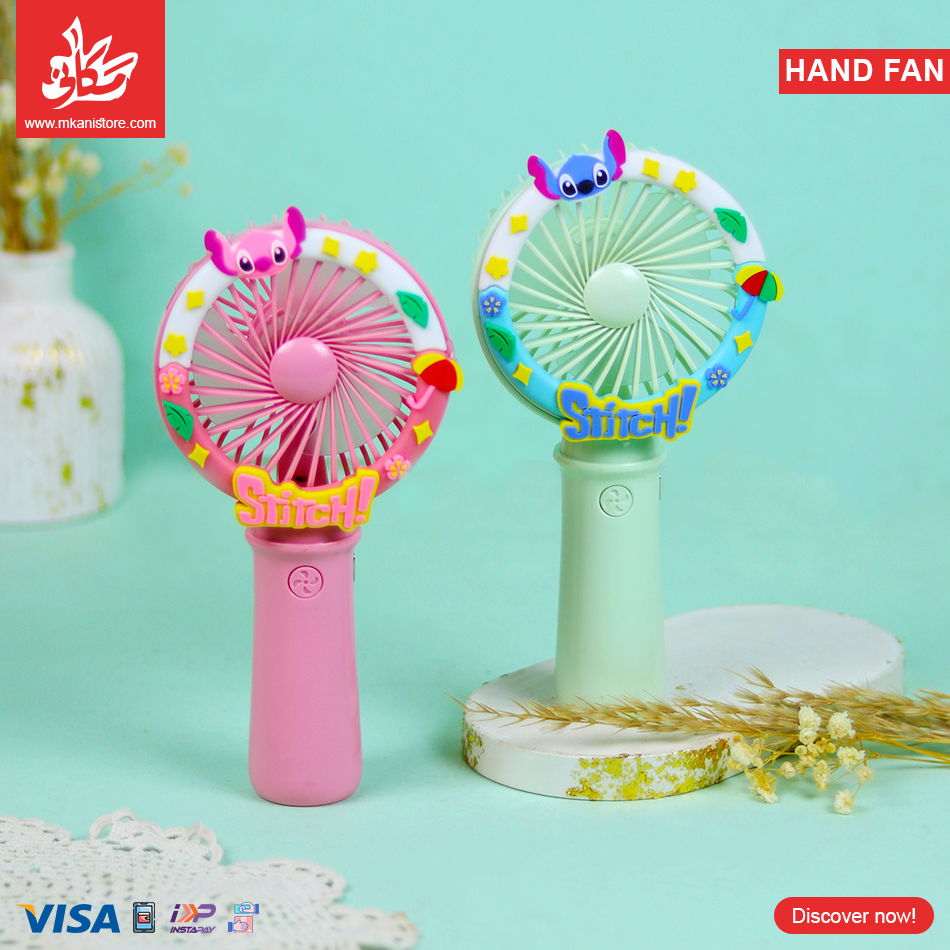 33 1Pc Random - Stitch Summer Hand Fan - 3 Speed - Battery Recharging - الصورة 1