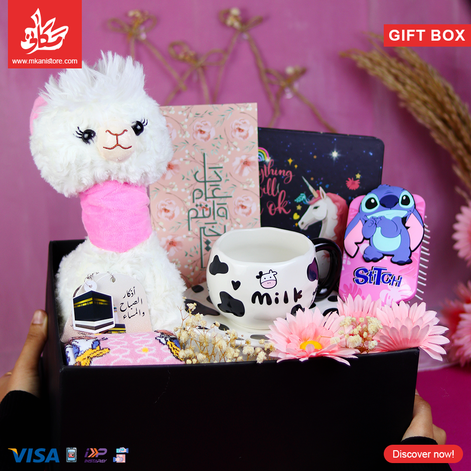 34 Eid Adha Gift Box - 12 - الصورة 1