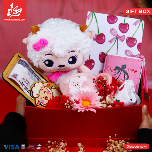 Eid Adha Gift Box - 2