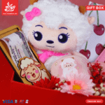 ⁦Eid Adha Gift Box - 2⁩ - الصورة ⁦2⁩