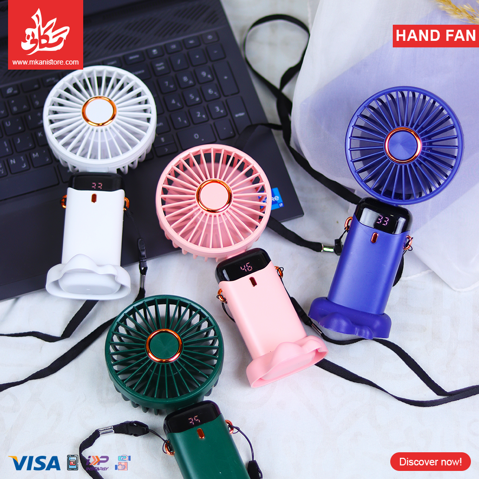50 1Pc Random - Digital Hand Fan/Stand - 5 Speed - Battery Recharging - الصورة 1