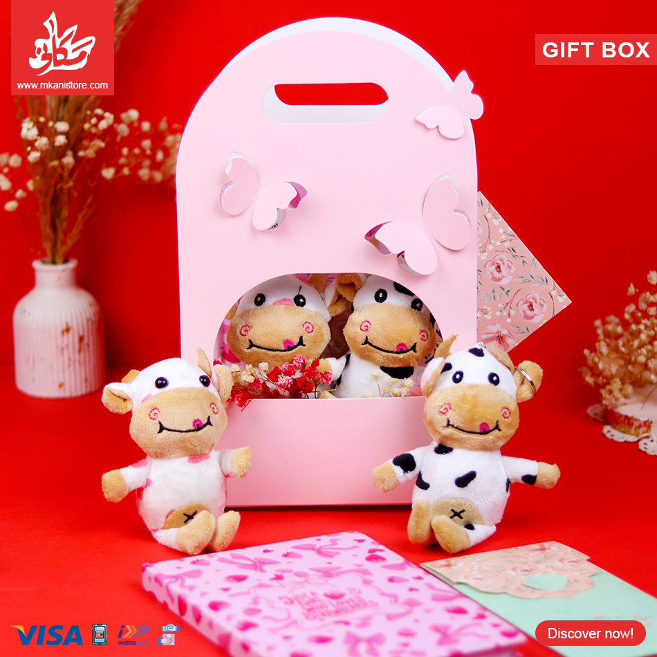 63 Eid Adha Gift Box – 22 - الصورة 1