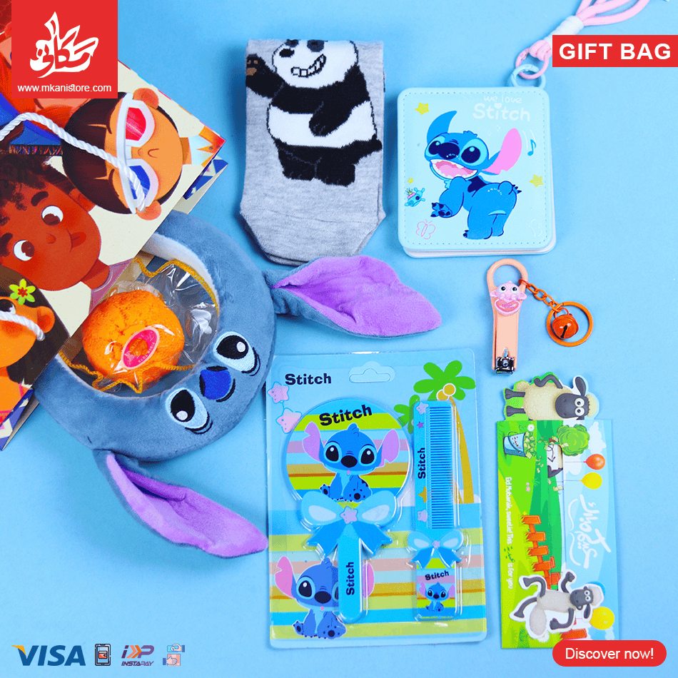 71 Eid Adha Gift Bundle – 4 - الصورة 1
