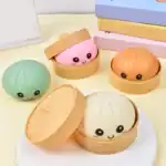 Dumpling Squishy - 1Pc Random Mystery Box