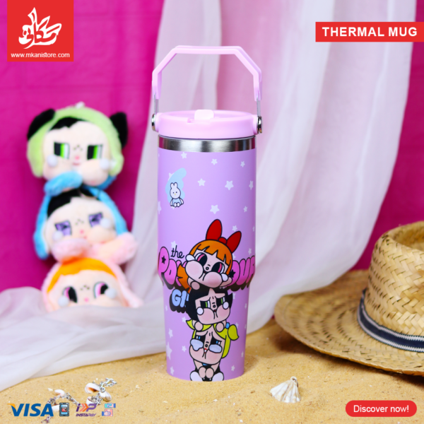 Thermal Mug 900ml with Lid and Handle - Powerpuff Purple