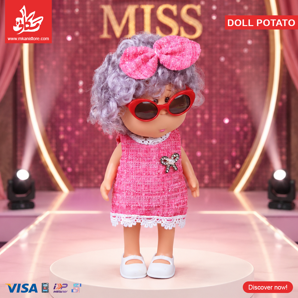 63 Hard Rubber Doll Potato With Music Barbie 22Cm - Style 6 - الصورة 1