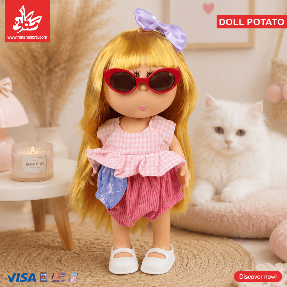 غ283 Hard Rubber Doll Potato With Music Barbie 22Cm - Style 13 - الصورة 1