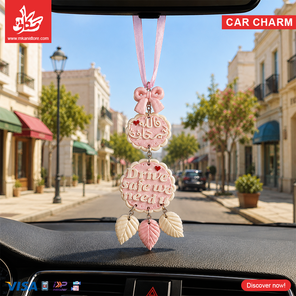 132 Polymer Clay Swinging Car Charm - God Save Us - Pink - الصورة 1