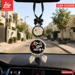 Polymer Clay Swinging Car Charm - God Save Us - Black