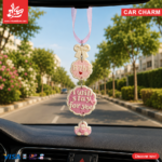 Polymer Clay Swinging Car Charm - B7bk