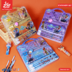 1Pc Random - School Kit for Kids - Set of 7pcs - Zootopia