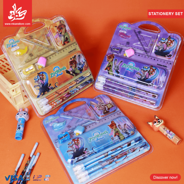 1Pc Random - School Kit for Kids - Set of 7pcs - Zootopia
