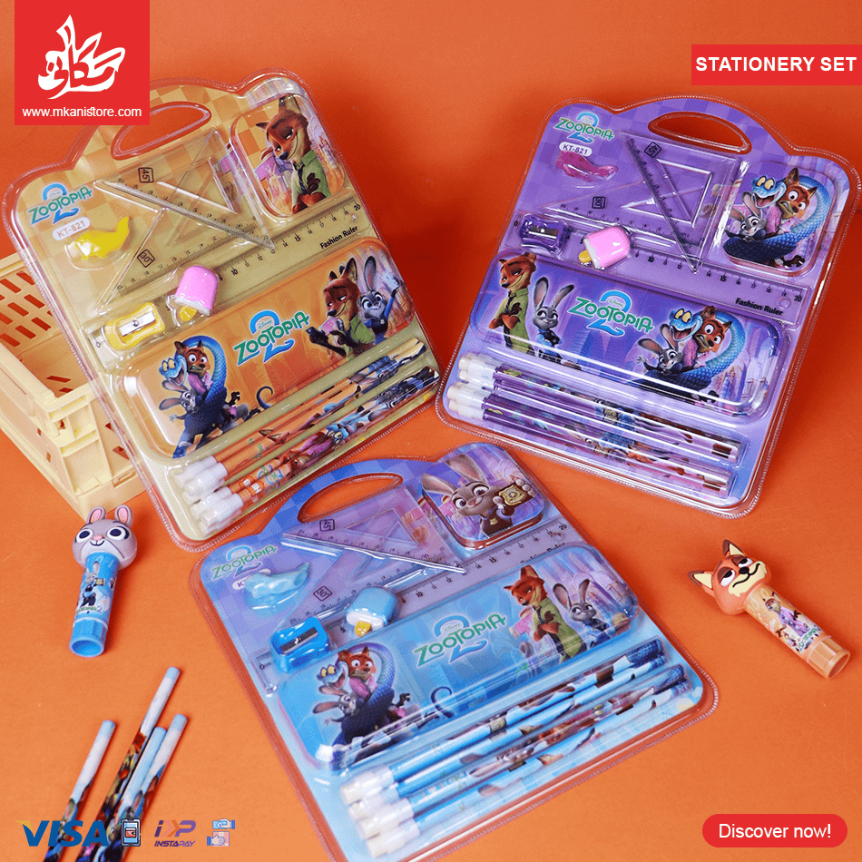 225 1Pc Random - School Kit for Kids - Set of 7pcs - Zootopia - الصورة 1