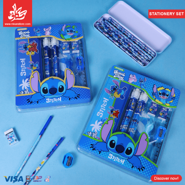 1Pc Random - School Kit for Kids - Set of 7pcs - Stitch