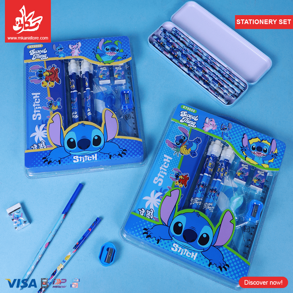 227 1Pc Random - School Kit for Kids - Set of 7pcs - Stitch - الصورة 1