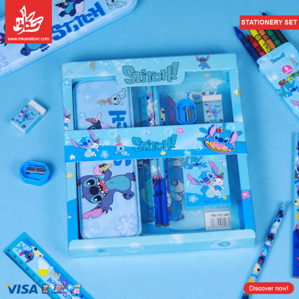 School Kit for Kids - Set of 6pcs - Stitch