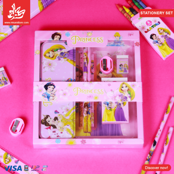 School Kit for Kids - Set of 6pcs - Princess
