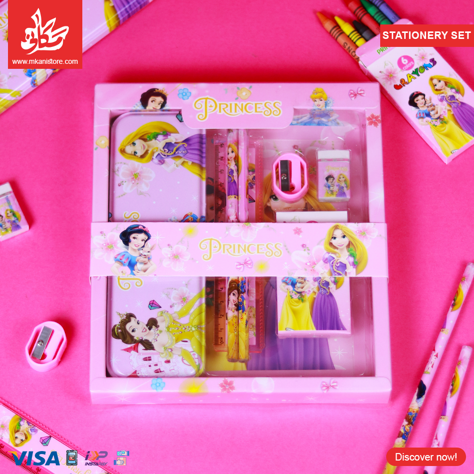 230 School Kit for Kids - Set of 6pcs - Princess - الصورة 1