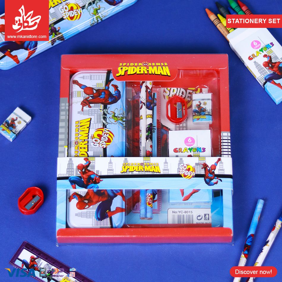232 School Kit for Kids - Set of 6pcs - Spider Man - الصورة 1