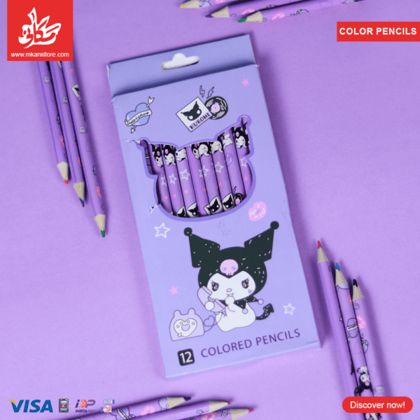 Set of 12pcs Colored Pencils for Drawing - Kuromi