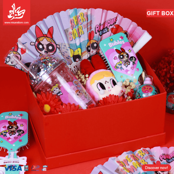 Summer Gift Box - PowerPuff Girls