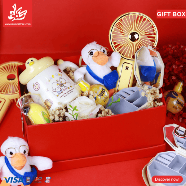 Summer Gift Box - Duck