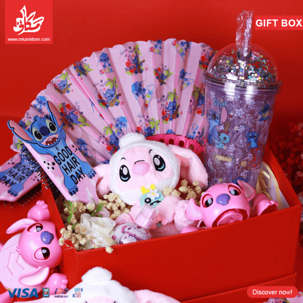 Summer Gift Box - Stitch