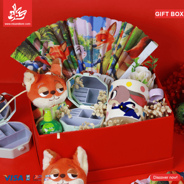 Summer Gift Box - Zootopia