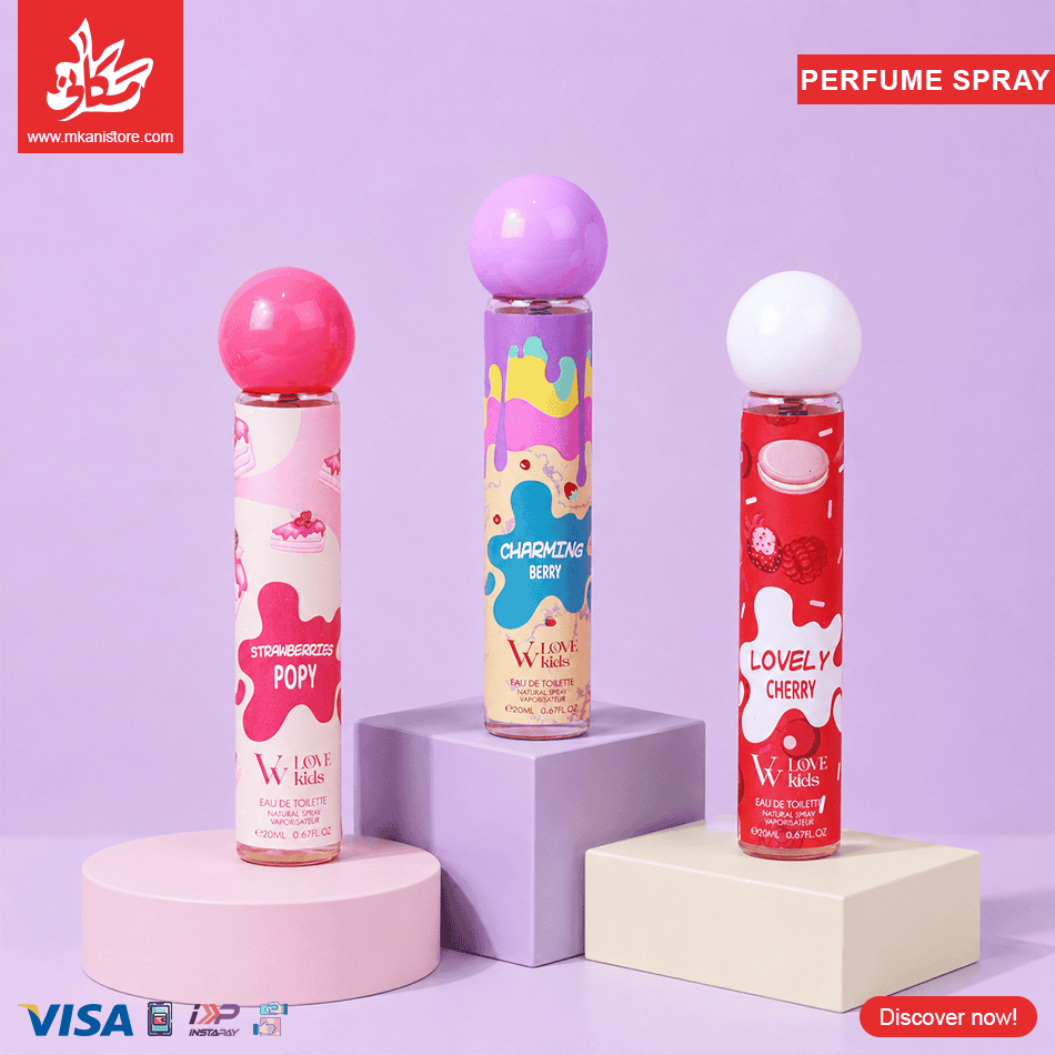 255 Portable Perfume Spray Set for Kids - 3×20ml - Fruity Love - الصورة 1
