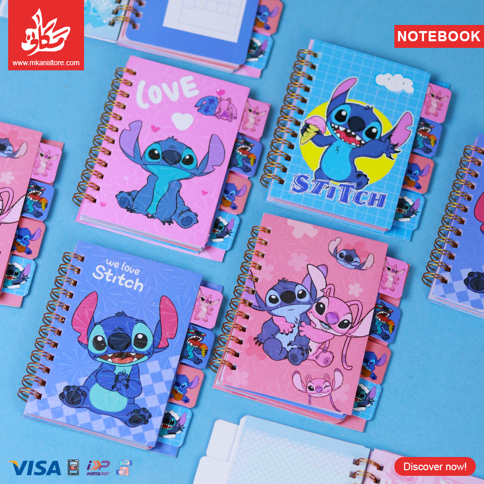 263 1Pc Random - Notebook Stitch - 10×12cm 75 Pages - الصورة 1