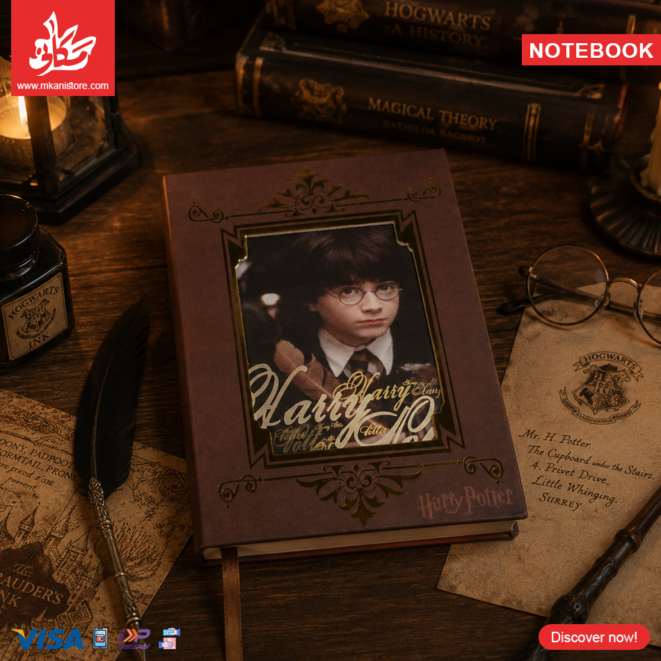 55 Notebook A6 Harry Potter – 95 Pages Lined - الصورة 1
