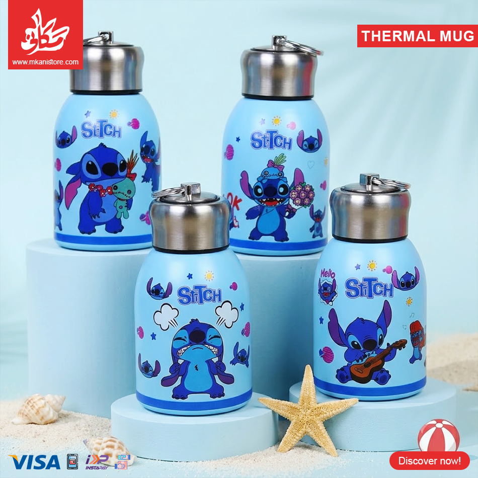 69 1Pc Random - Mini Thermal Mug Stylish & Portable Insulated - Stitch 300ml - الصورة 1