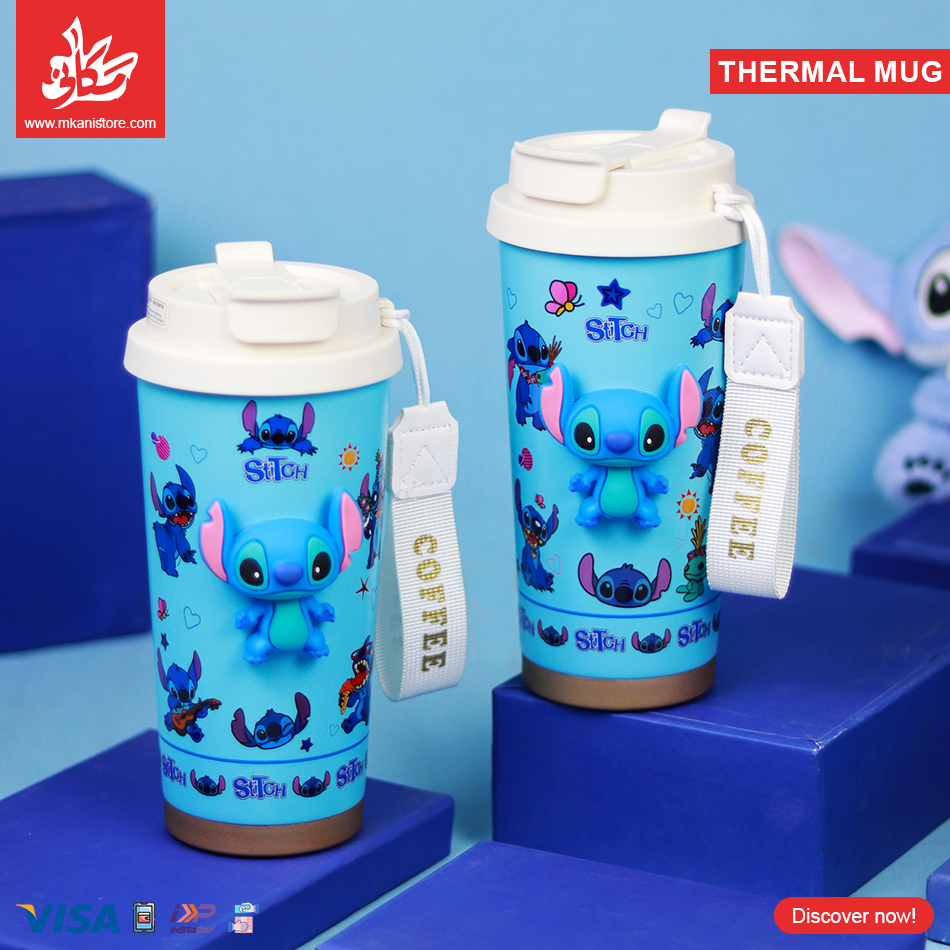 81 1Pc Random - 3D Thermal Mug - POP Stitch Blue - 550ml - الصورة 1
