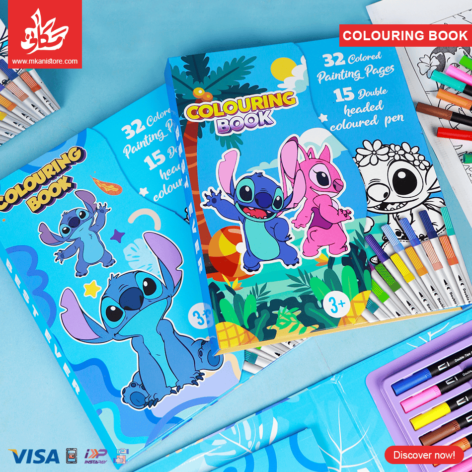 88 1Pc Random - Colouring Book Stitch and 15 Coloured Pen - الصورة 1