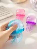 ⁦1Pc Random - Squishy Squeeze Toy Jelly Anti Stress - Small Jellyfish⁩ - الصورة ⁦5⁩