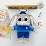 ⁦1Pc Random - Zootopia Furry 3D Back Bag - For Kids⁩ - الصورة ⁦7⁩