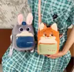 ⁦1Pc Random - Zootopia Furry Cross Bag For Kids⁩ - الصورة ⁦4⁩