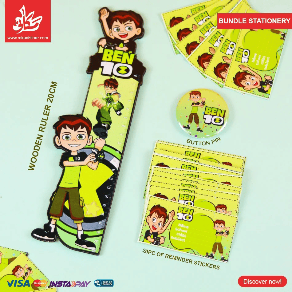 غ368 Set of 3Pcs Ben 10 - Wooden Ruler & 20pcs of Reminder Stickers & Button Pin - الصورة 1