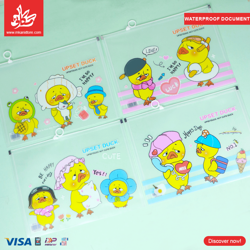 267 1Pc Random Waterproof Document Bag – Duck A4 - الصورة 1