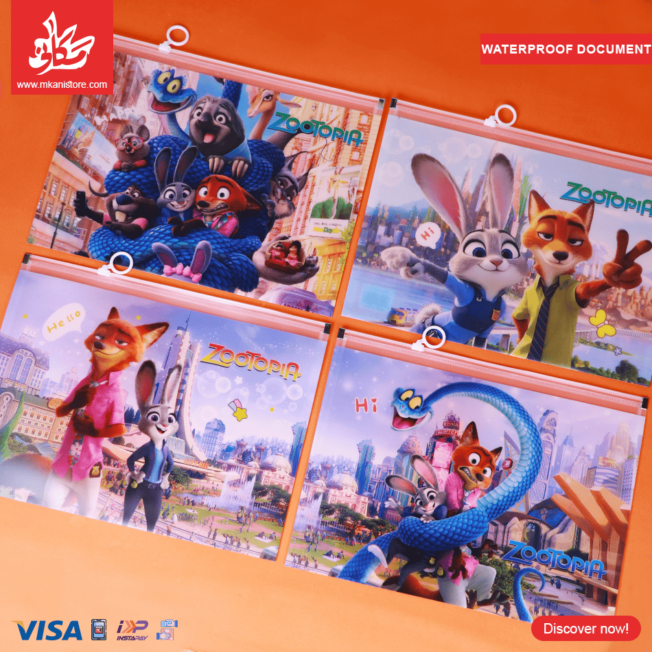 268 1Pc Random Waterproof Document Bag – Zootopia A4 - الصورة 1