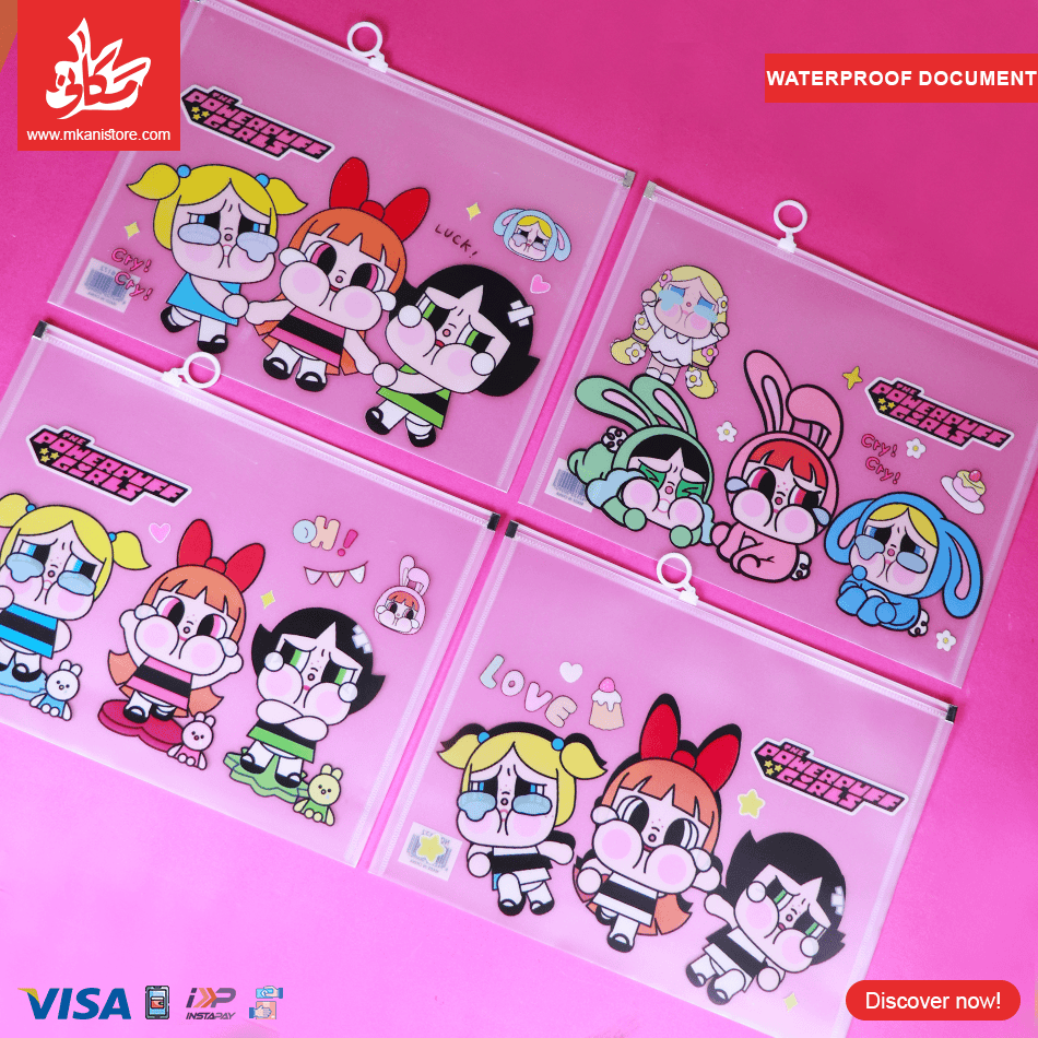 269 1Pc Random Waterproof Document Bag – CRYBABY × Powerpuff Girls A4 - الصورة 1
