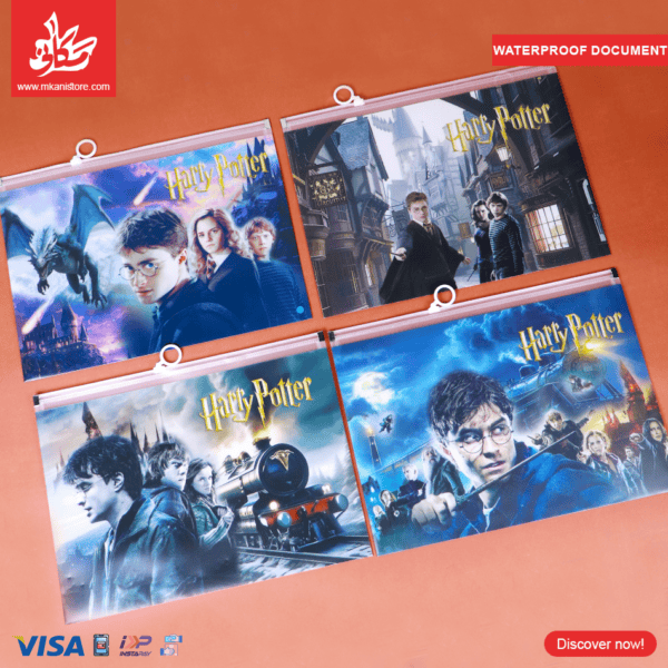 1Pc Random Waterproof Document Bag – Harry Potter A4